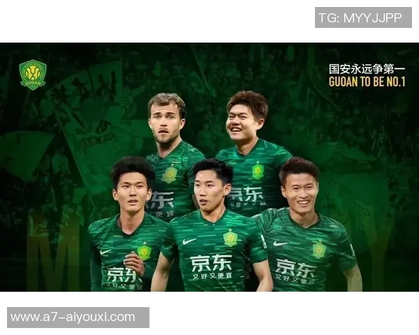 国安迎战武里南联全力争胜四月二十四日精彩对决即将上演