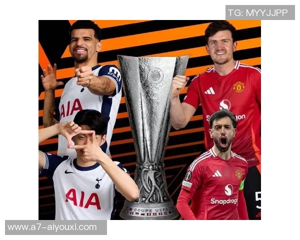 塞维利亚与曼联欧联杯对决前瞻分析及胜负预测